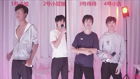 GFBOYS_111 webcam stripchat model stream image