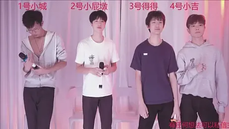 GFBOYS_111 webcam model stream image