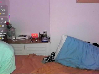 Almondmilka webcam bongacams model stream image