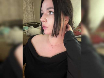 HellMor webcam model stream image