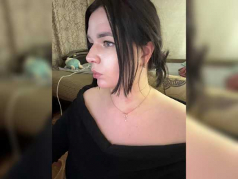 HellMor webcam model stream image