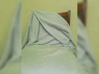 Elia-Elia webcam model stream image