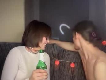 bigfusiontag webcam model stream image