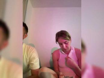 BigLove11 webcam bongacams model stream image