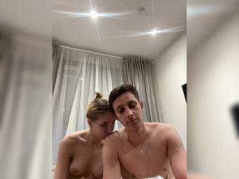 BigLove11 webcam bongacams model stream image