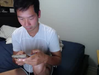 vietnamese23 webcam model stream image