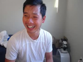 vietnamese23 webcam model stream image