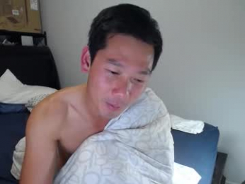 vietnamese23 webcam model stream image