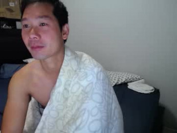 vietnamese23 webcam model stream image