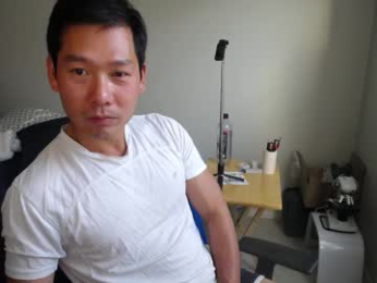 vietnamese23 webcam model stream image