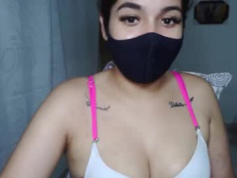umarany webcam model stream image