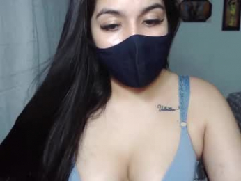 umarany webcam model stream image