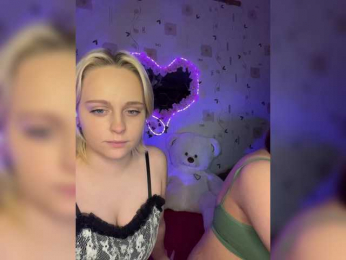 The-best-babies webcam model stream image