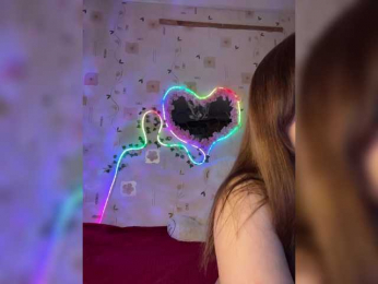 The-best-babies webcam model stream image
