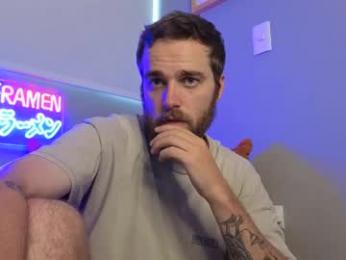 probablynotgonnahappen webcam model stream image