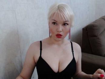 Snovidica webcam model stream image