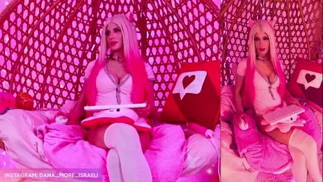 dana_more webcam model stream image