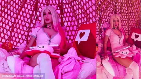 dana_more webcam model stream image