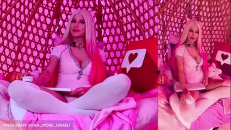 dana_more webcam model stream image