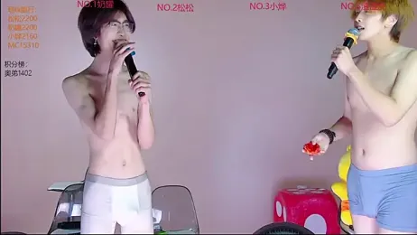 Crazyboy-001 webcam model stream image