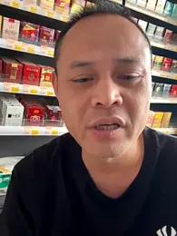 dajiba4718 webcam model stream image