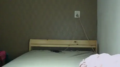 Lisavontease webcam model stream image