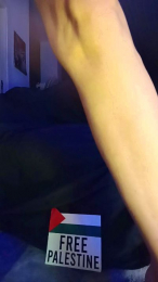 pissriot webcam model stream image