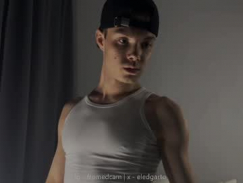fromedcam webcam model stream image