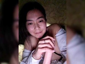 Annifer webcam model stream image