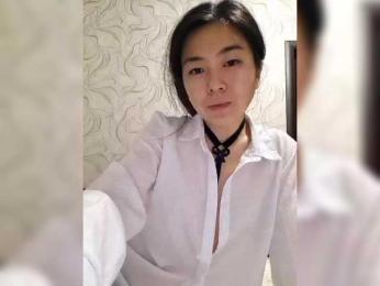 Annifer webcam model stream image