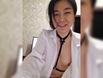 Annifer webcam model stream image