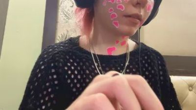 TaPaule webcam model stream image