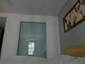 akime_girl webcam model stream image