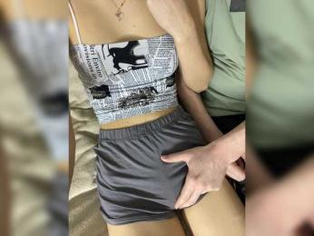 lina_wap webcam model stream image