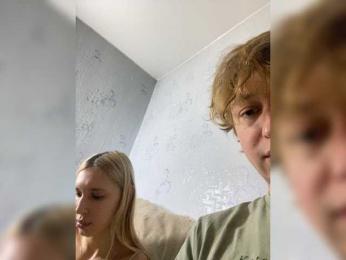 lina_wap webcam model stream image