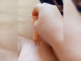 Littleangel123 webcam model stream image