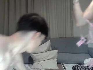 guliacain webcam model stream image