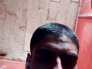 ulisesbanana webcam model stream image