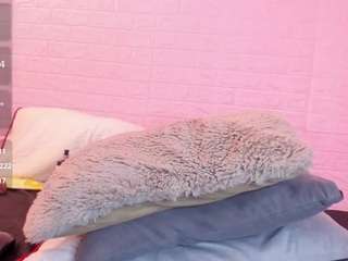 ihara-toms webcam model stream image