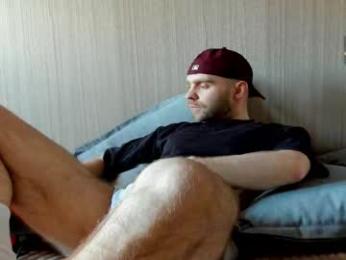 zanezone webcam model stream image