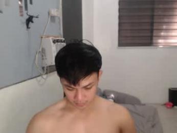 princeadrianx webcam model stream image