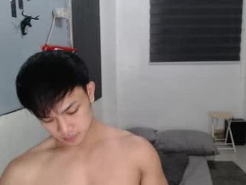 princeadrianx webcam model stream image