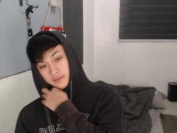 princeadrianx webcam model stream image