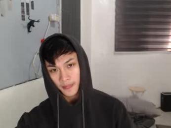 princeadrianx webcam model stream image