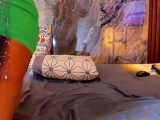 naomhy webcam model stream image