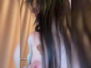 PinkyPai webcam model stream image