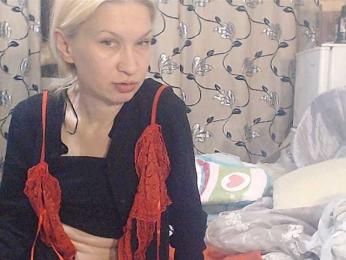 DeoMatissta webcam model stream image