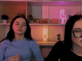 alia_skay webcam model stream image