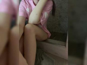 Milka20 webcam model stream image