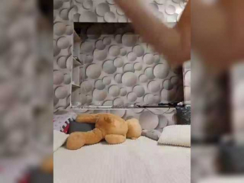 LizSage webcam model stream image